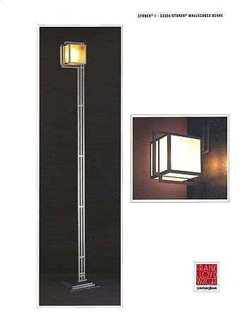 Steiner single sconce